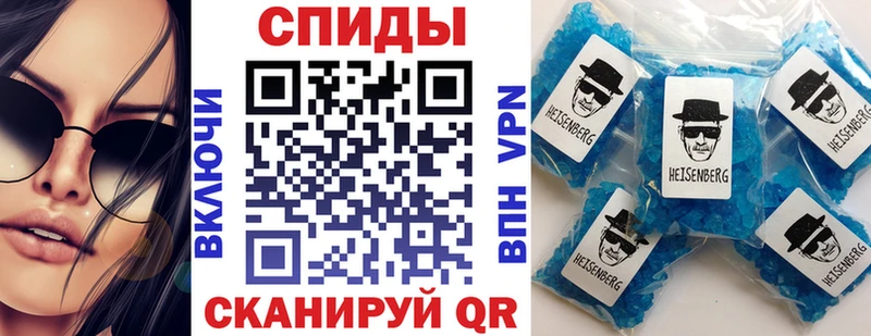 АМФ 97% хочу Медынь