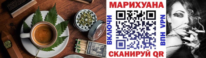 Еда ТГК марихуана  как найти закладки  Медынь 