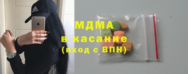 дистиллят марихуана Алексеевка