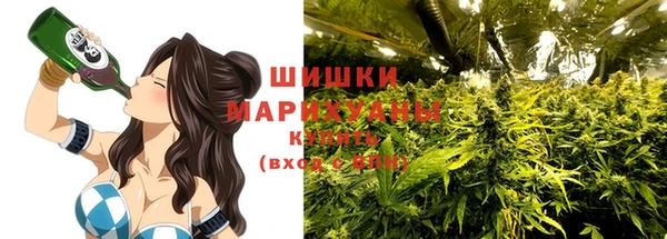 мескалин Алзамай