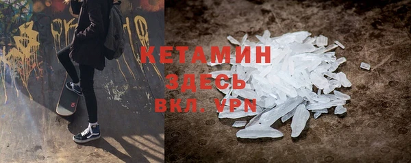 бошки Алексин