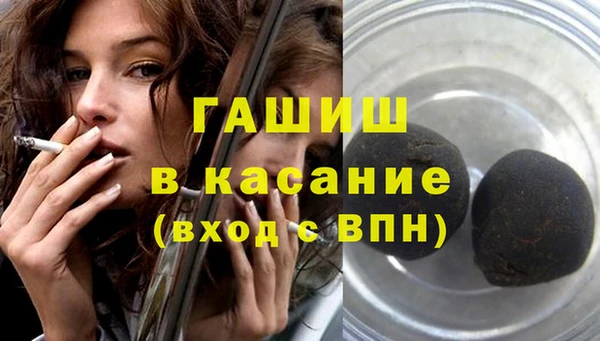 бошки Алексин