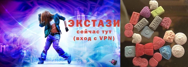 мескалин Алзамай