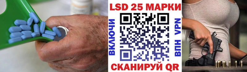 где купить наркотик  Медынь  ЛСД экстази кислота 