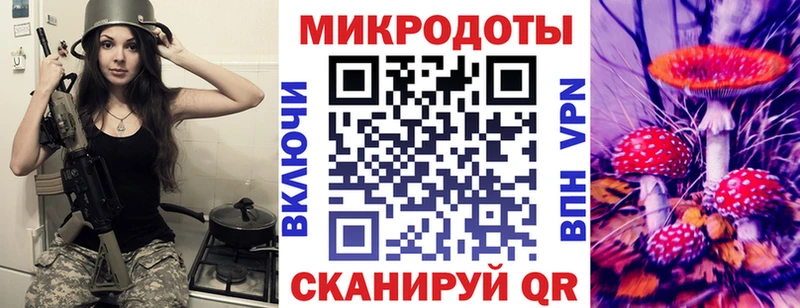 наркошоп Медынь ссылка на мегу сайт Псилоцибиновые грибы Cubensis