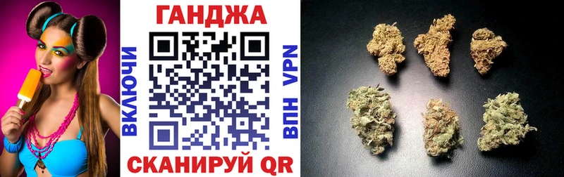 Каннабис AK-47 Медынь